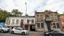 В центре Ростова снесут еще два дореволюционных дома — фото