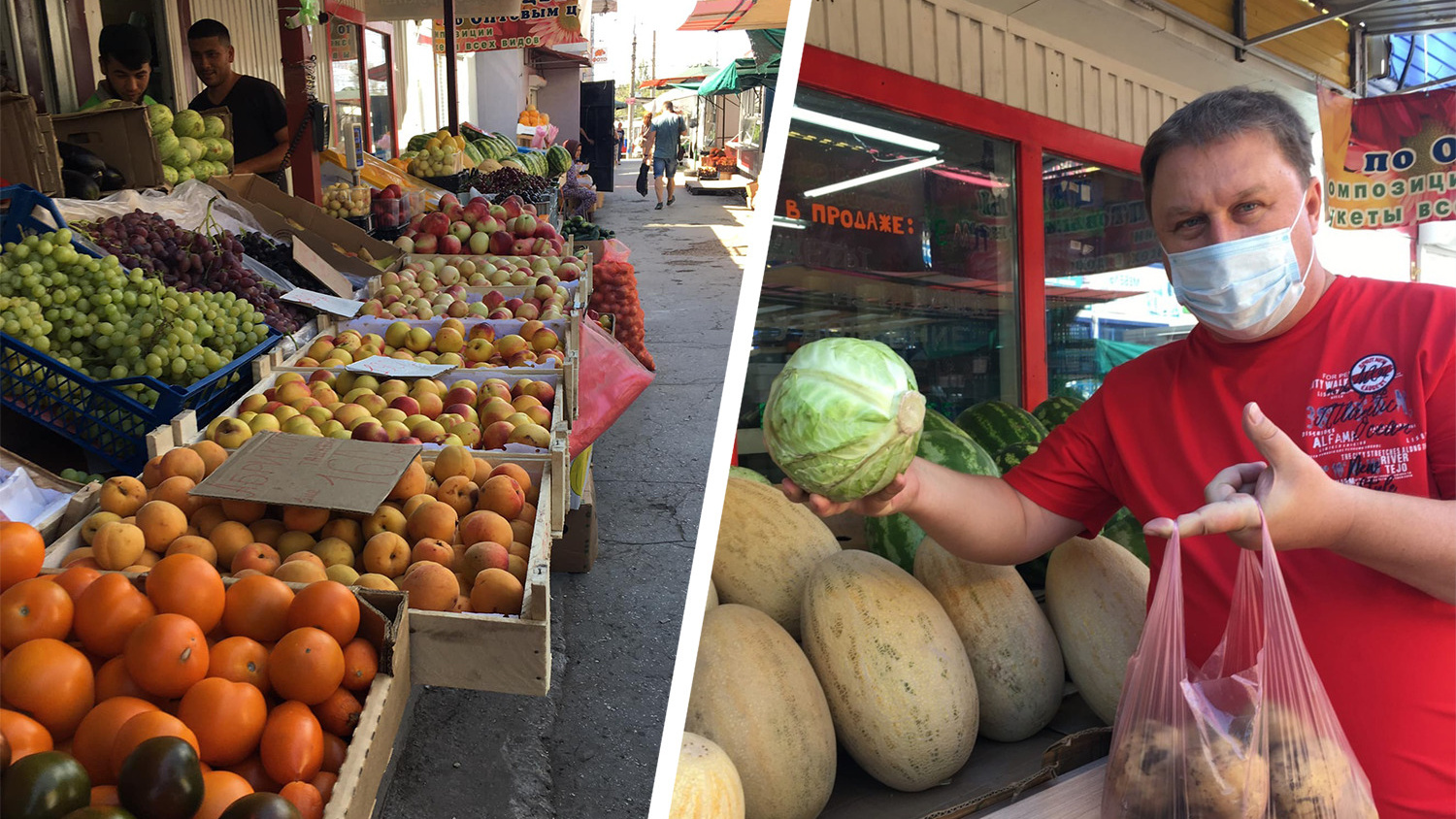 «Нужно больше свободных рынков»: член Общественной палаты РФ — о ценах на овощи в Самаре