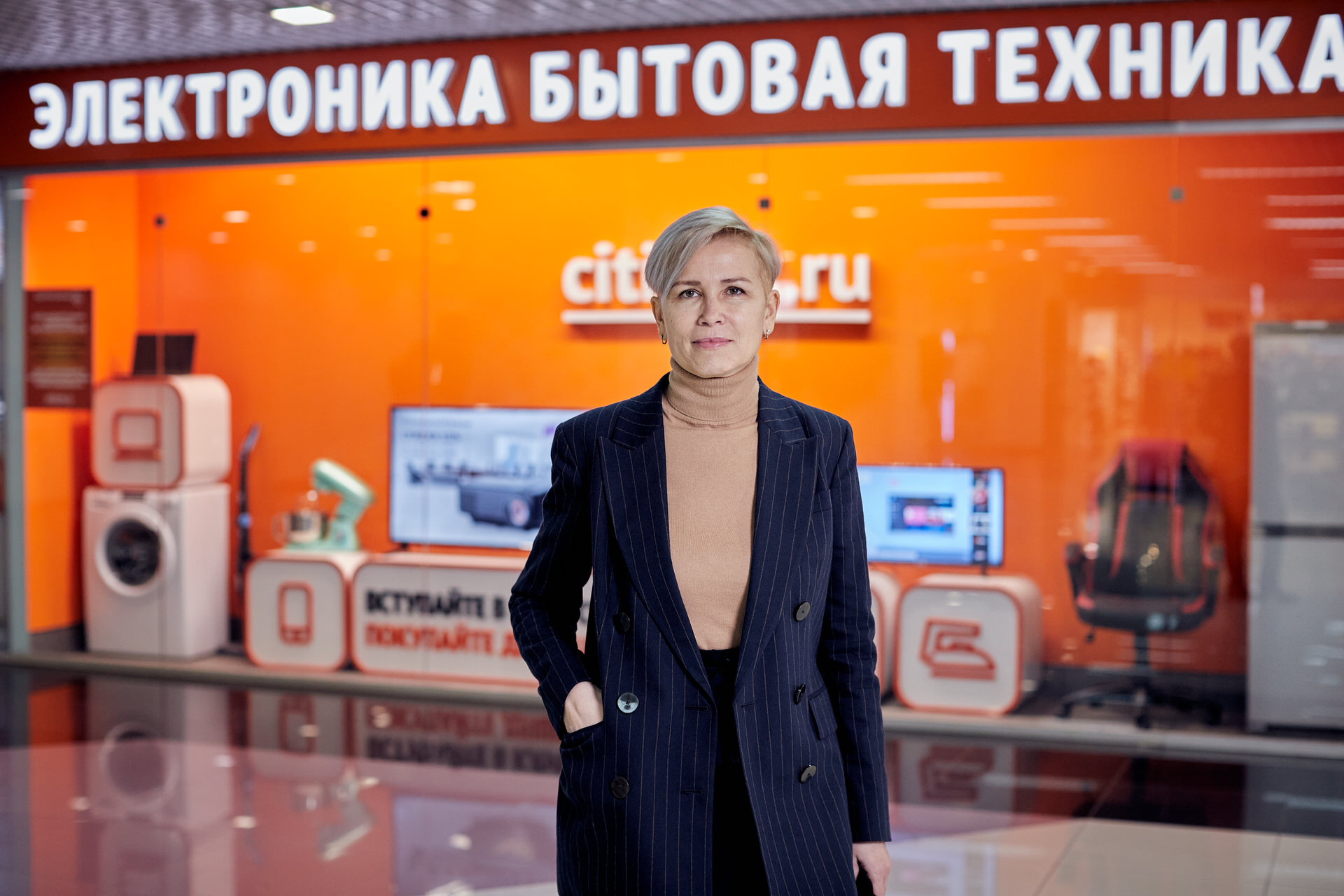 Управляющий директор «Ситилинка» в Екатеринбурге Елена Леонова