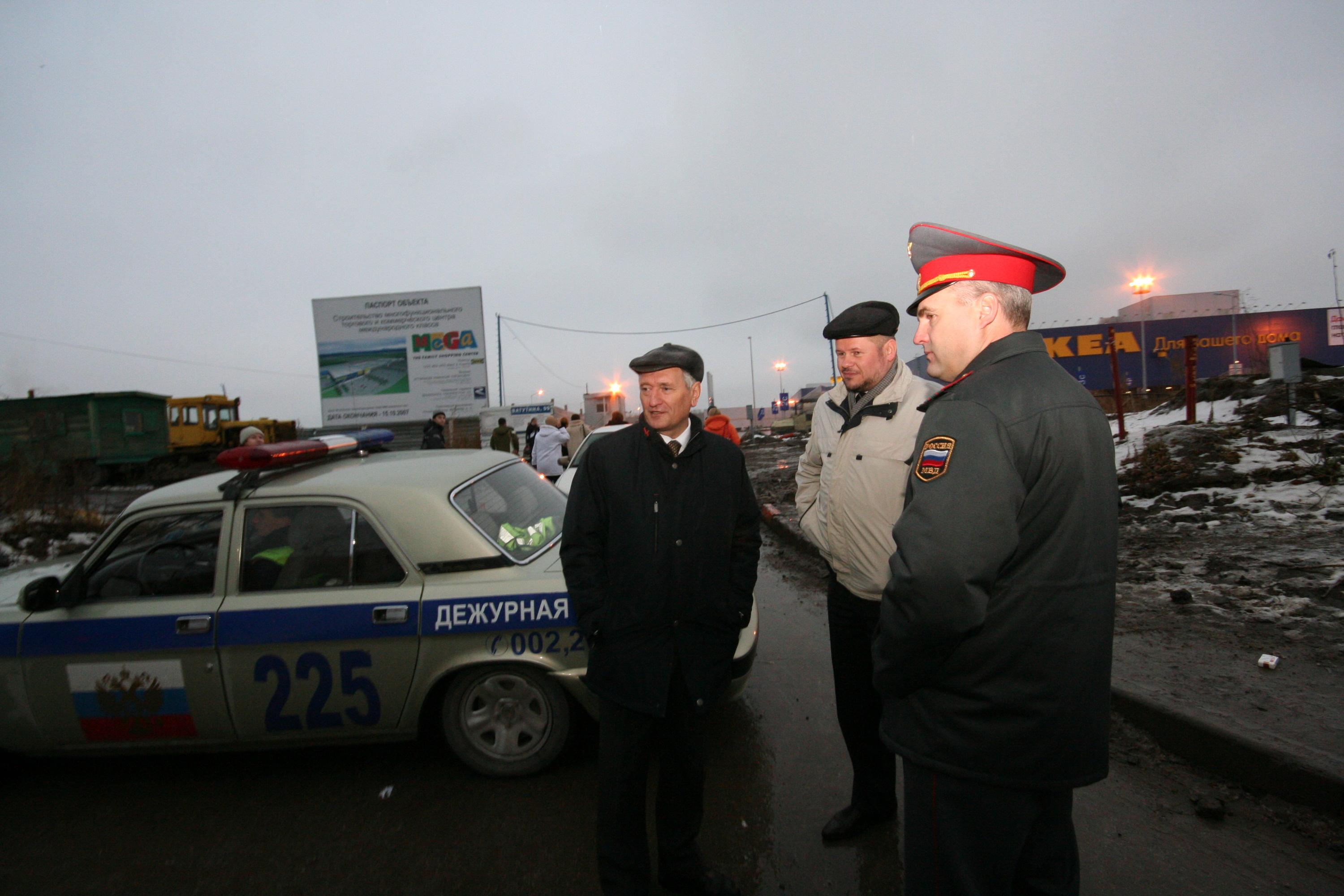 Выход полицейский кордон