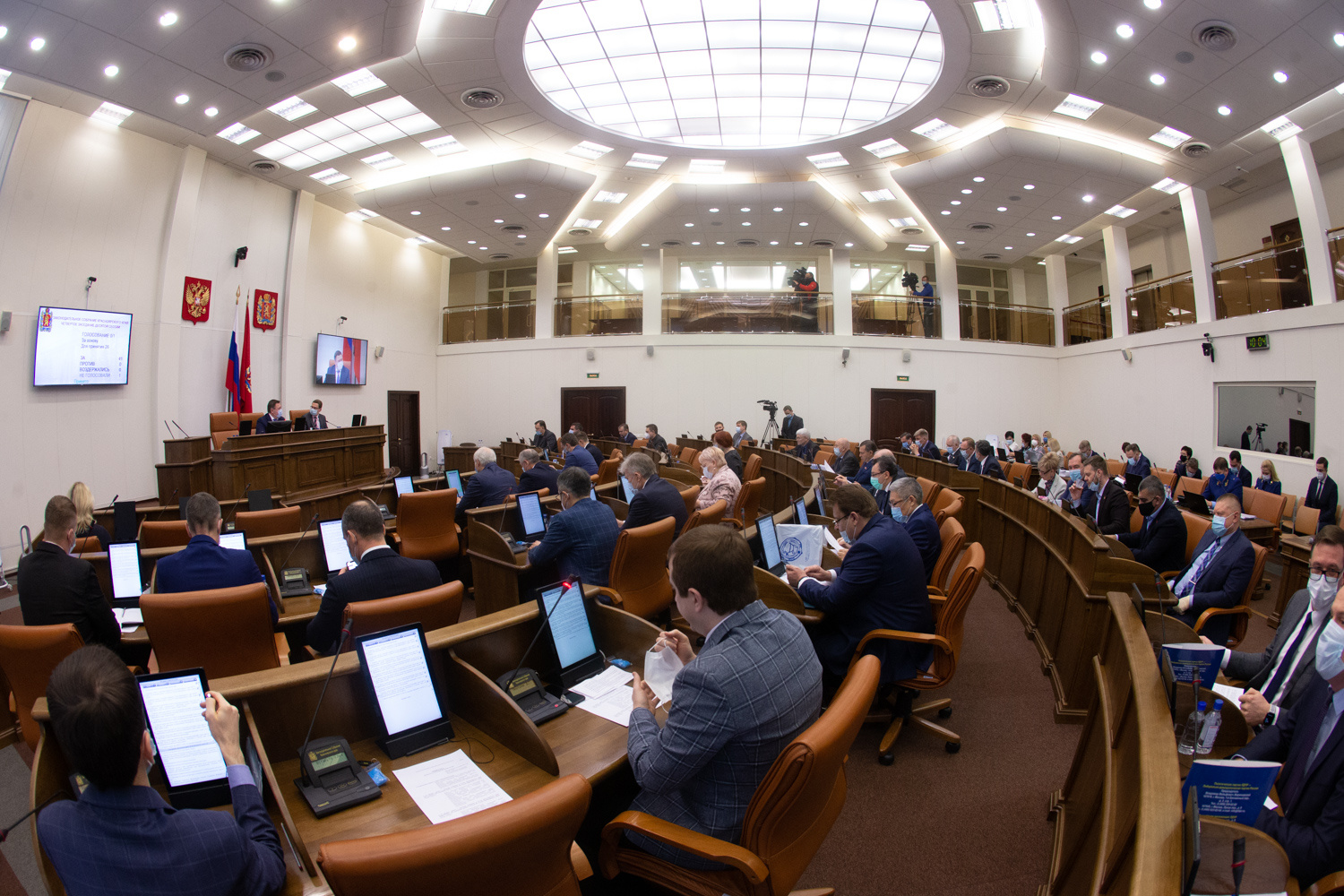 Тендеры красноярского. Парламент Красноярского края. Заксобрание Красноярск 2013 год. Заксобрание Красноярск 2015 год. Заксобрание Красноярск 2014 год.