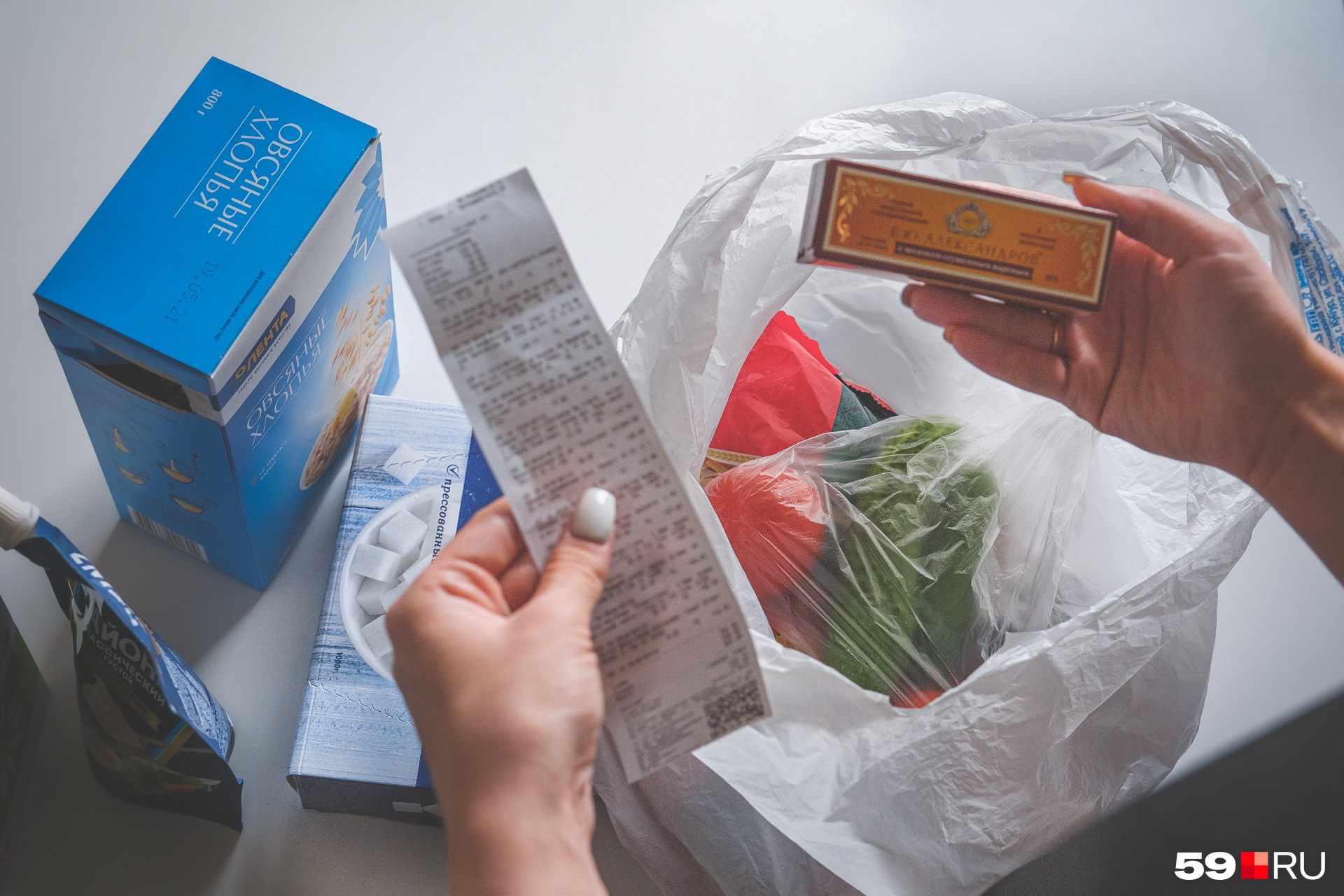 Цены на продукты за последний год заметно изменились