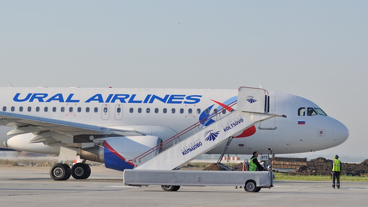«Уральские авиалинии» объяснили проблемы с перелетами в Арабские Эмираты