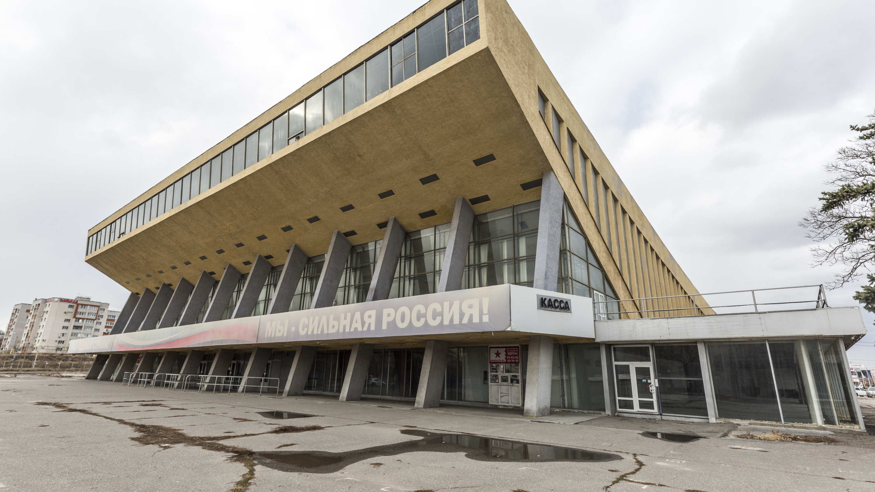 Администрация Волгограда не смогла отсудить 135 миллионов у владельцев <nobr class="_">Дворца спорта</nobr>