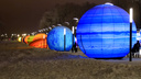 Планеты ждут: вечернюю инсталляцию у «Самара Арены» сняли на видео