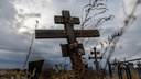 Сверху детская игрушка: в Волгограде на кладбище Краснооктябрьского района найдена нелегальная могила
