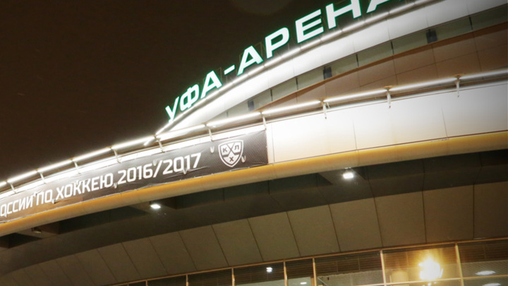 Минобразования Башкирии закупит оборудование на 83 миллиона рублей для пятидневного турнира