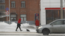 Порывы до 20 м/с: МЧС предупредило новосибирцев о сильном ветре и гололеде