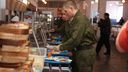 В новосибирской школе родителям и детям предложили сдать продукты для солдат