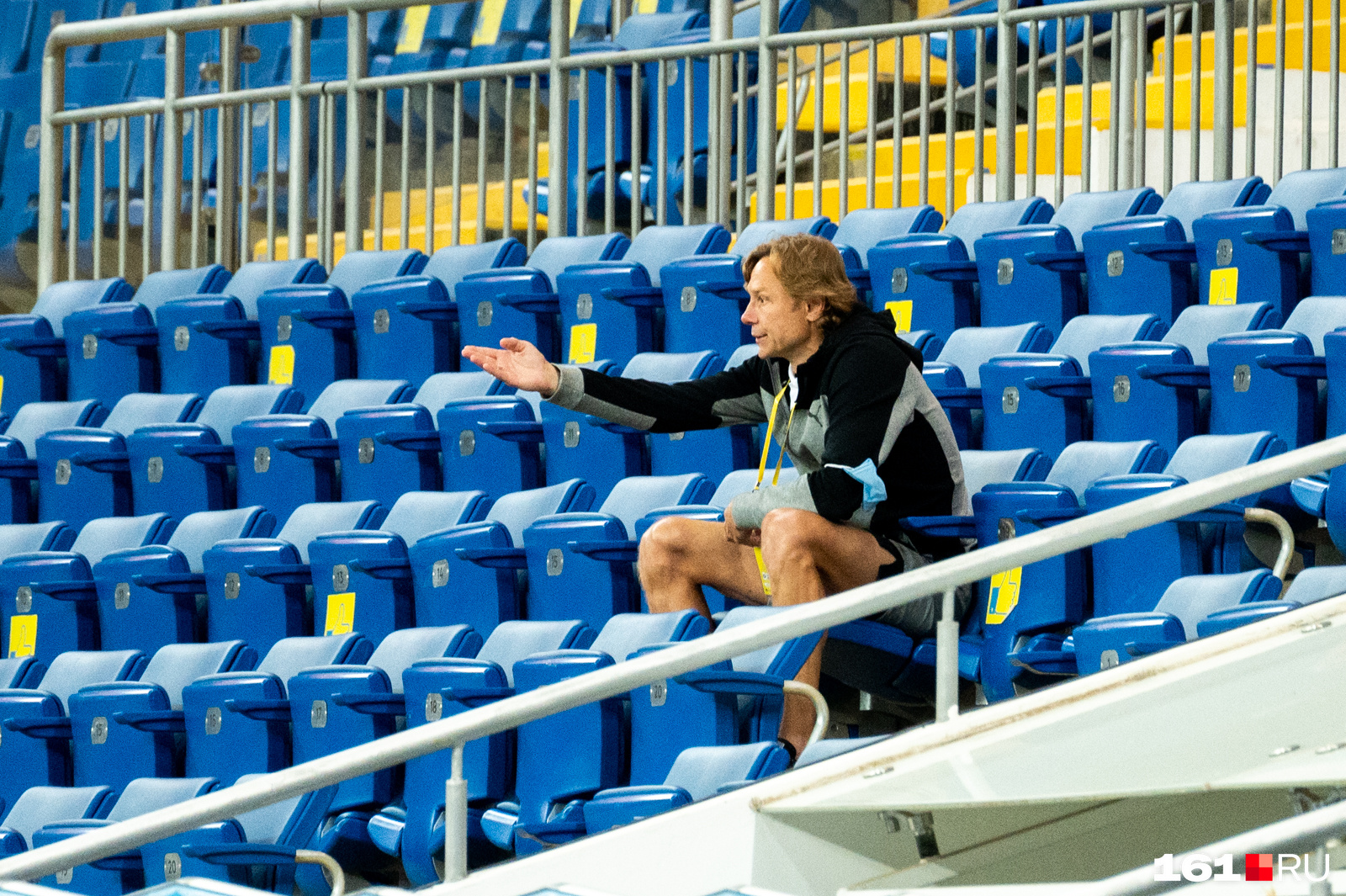 23 июля о назначении Карпина объявили по ходу матча «Ростов» — «Динамо», за которым дисквалифицированный тренер наблюдал с трибуны