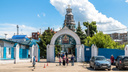 Покровский собор в Самаре признали объектом культурного наследия