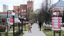 Новосибирские вузы начали усиливать охрану после трагедии в Перми