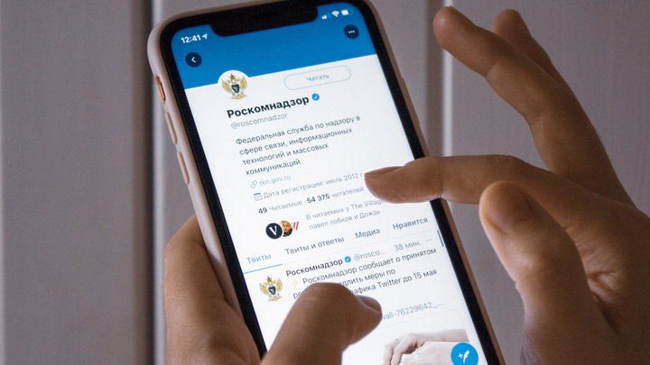 Twitter пообещал быстрее реагировать на требования Роскомнадзора
