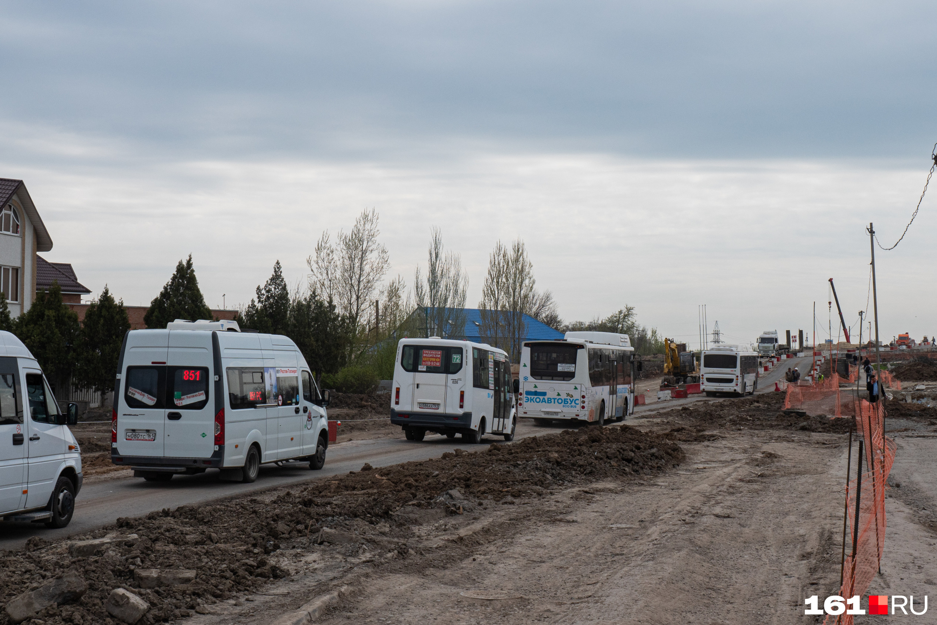 Автобус на Мосте Ростов