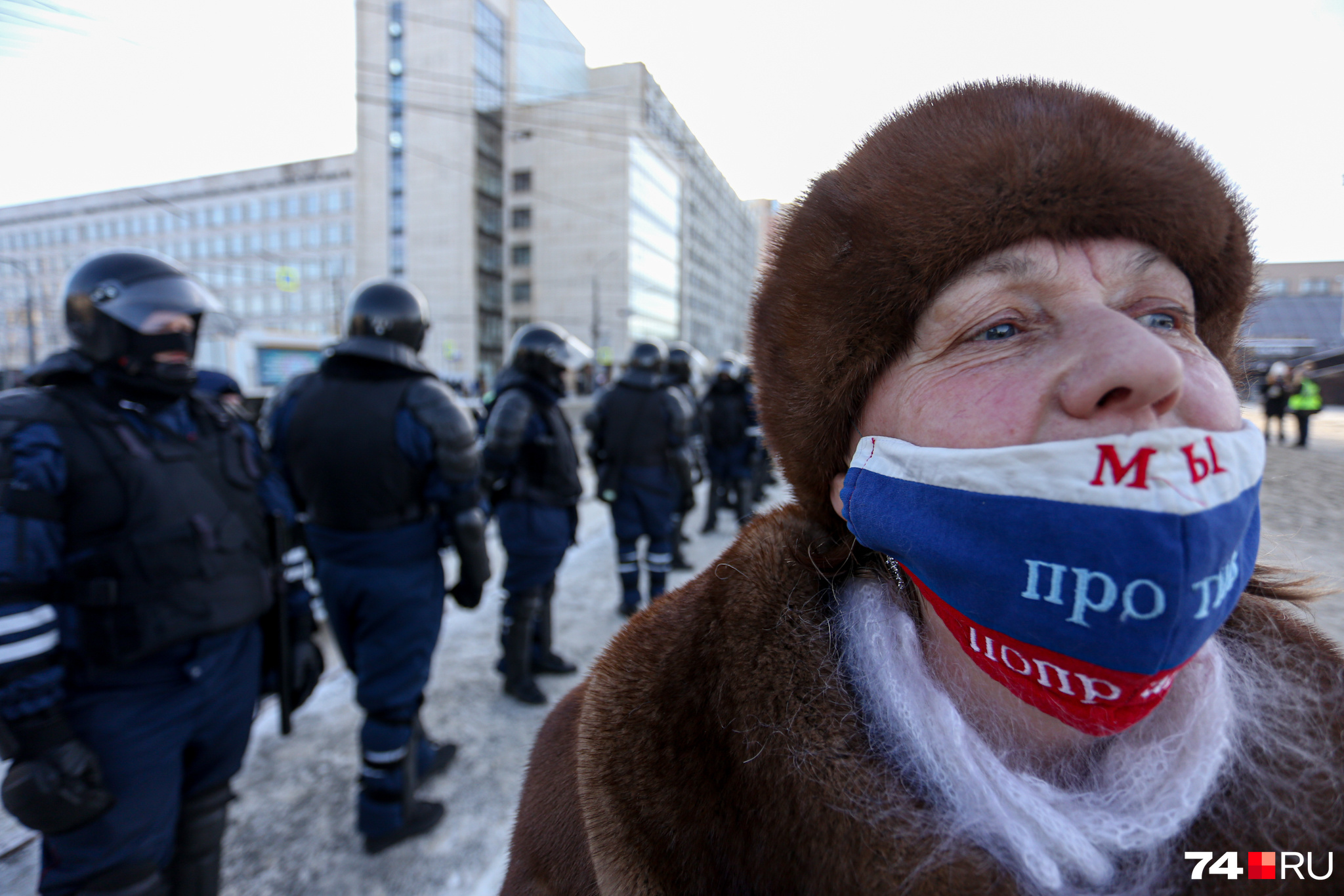 Вот такая гласность с закрытым ртом... Вот такая гласность с закрытым ртом...