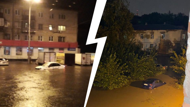 Машины-лодки, дома без света и пожар в полиции: самые эпичные фото и видео потопа в Екатеринбурге