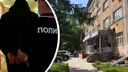Полицейского, случайно застрелившего 19-летнего Векила в Мошково, освободили из-под стражи