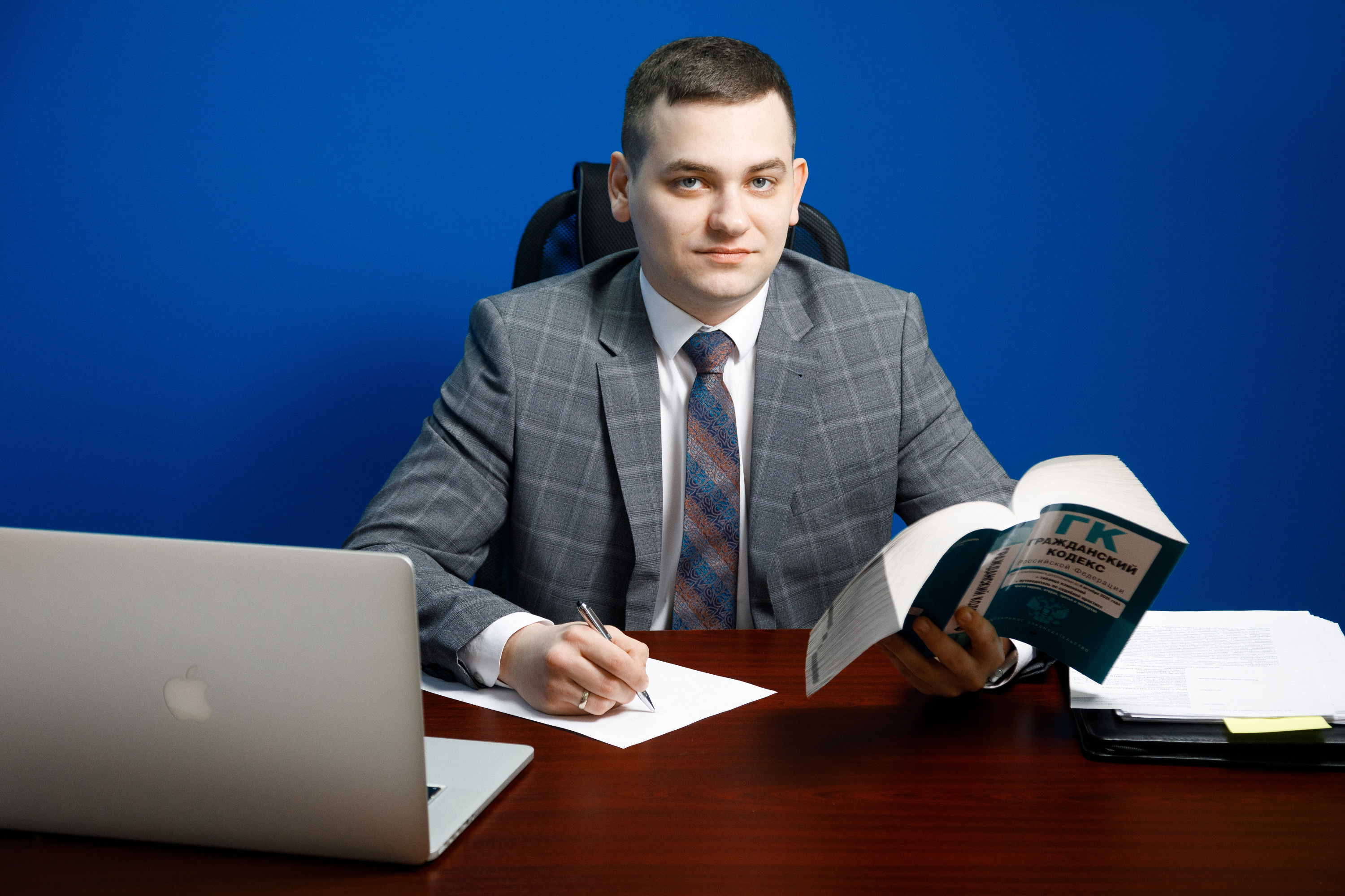 28 банкротство