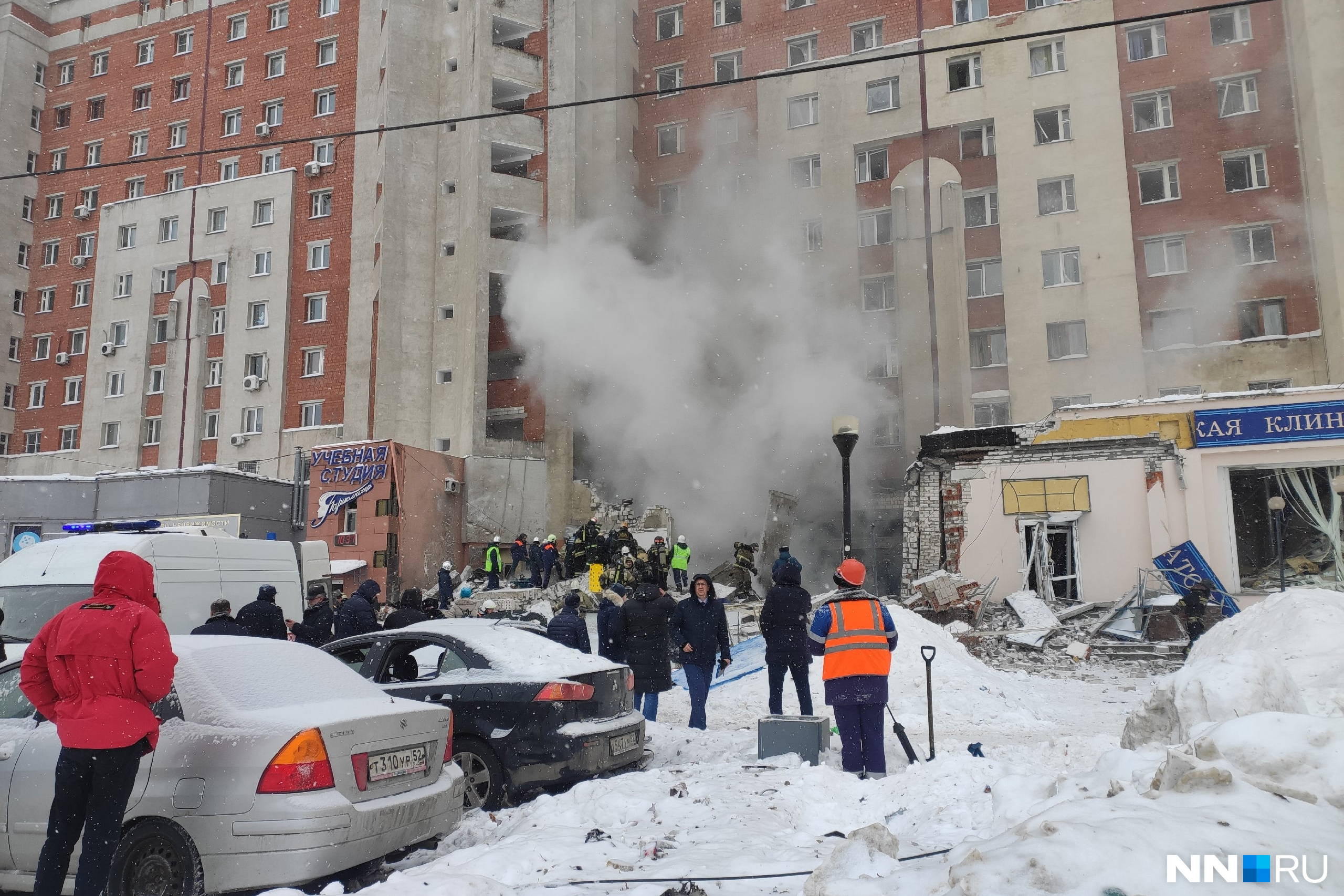 Причина взрыва в нижнем тагиле