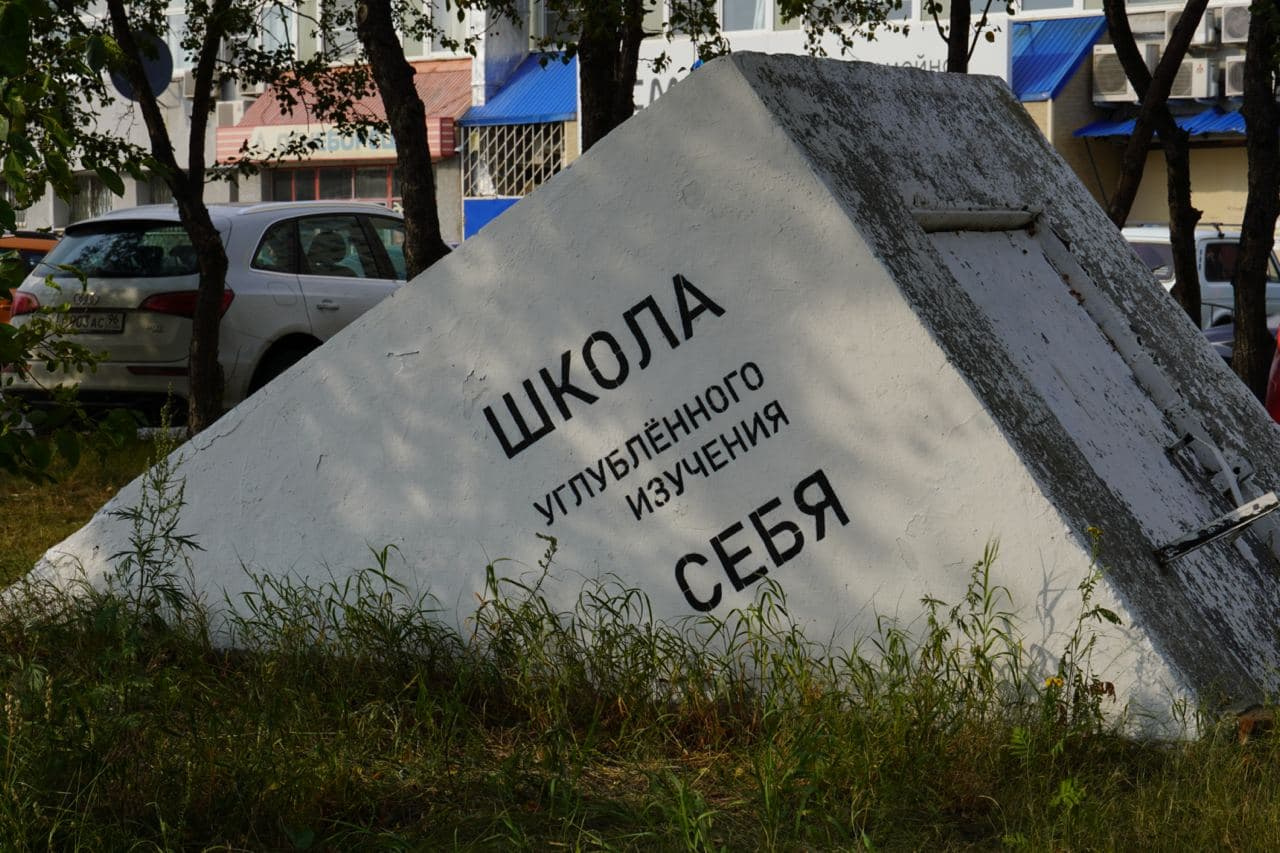 У работы Loketski на Волгоградской, 208 есть шанс на жизнь У работы Loketski на Волгоградской, 208 есть шанс на жизнь