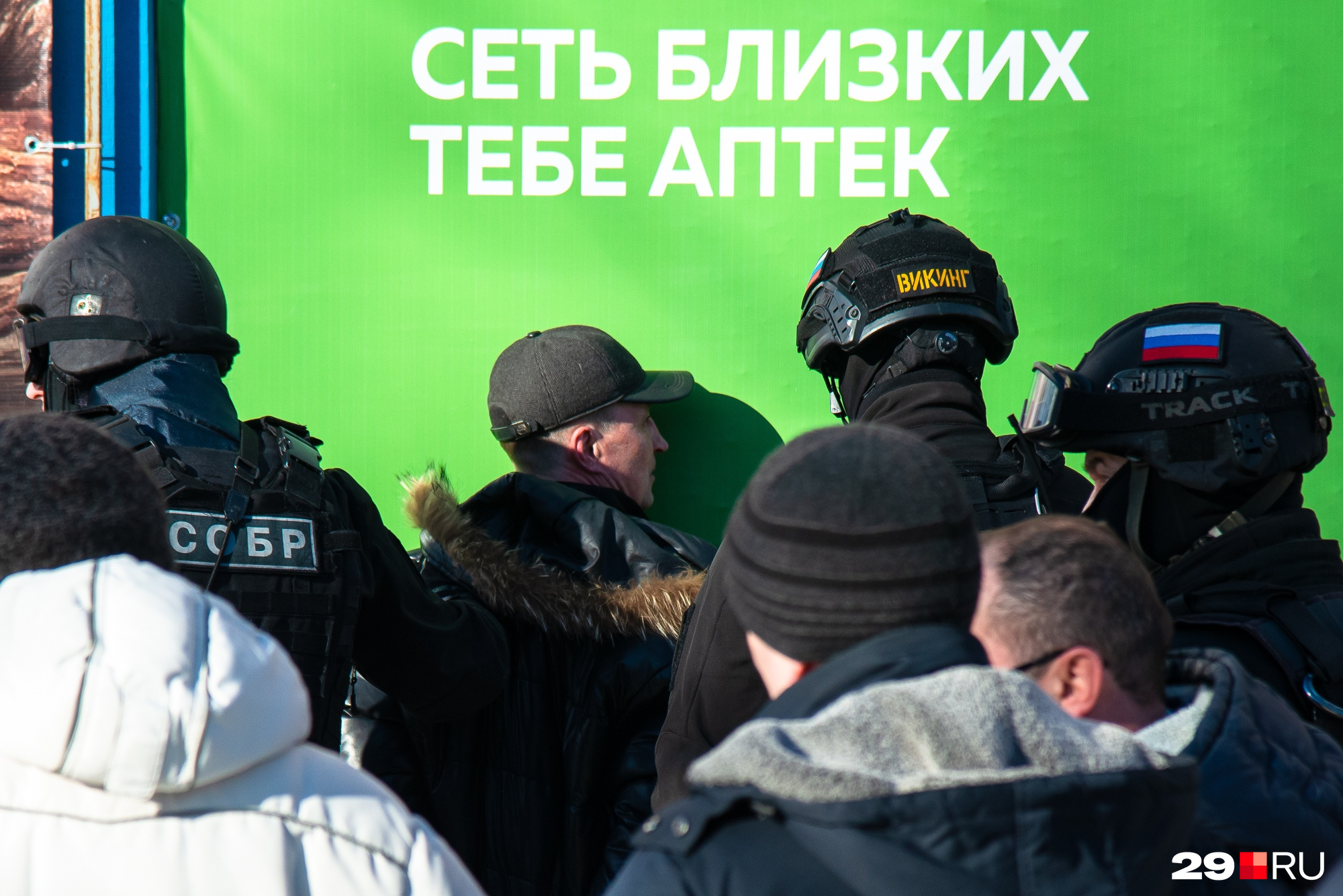 А вот так задерживали Александра Колодешникова А вот так задерживали Александра Колодешникова