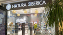 Первая жена основателя Natura Siberica взяла контроль над производством