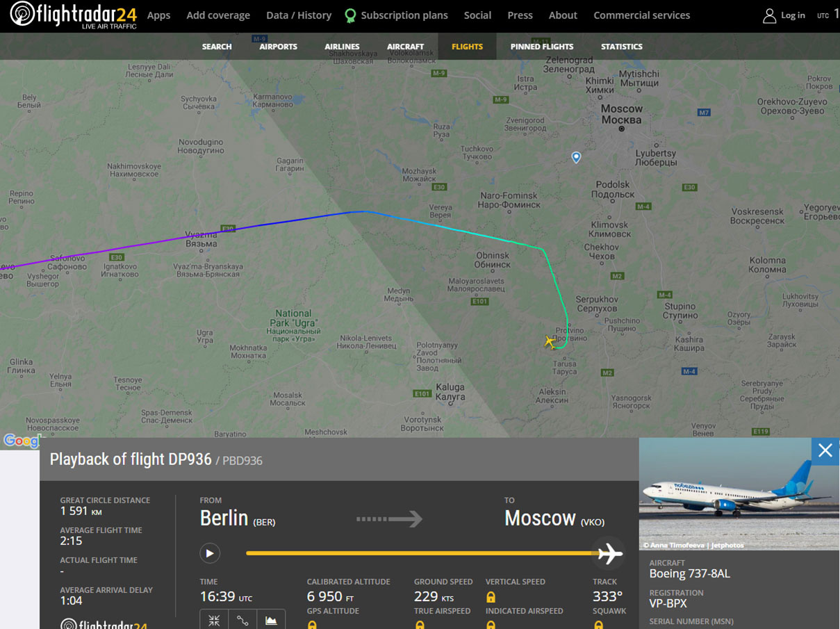 Самолёт с Навальным сделал петлю под Москвой и отправился в сторону другого аэропорта