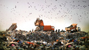 Капля в море отходов: сколько мусора собрали за год на стихийных свалках Новосибирска (впечатляющая инфографика)