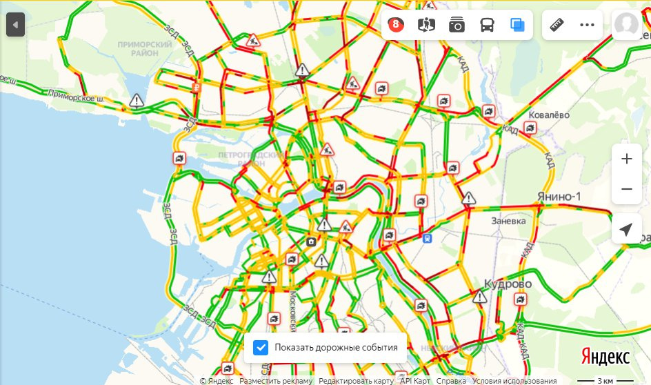 Карта с пробками в москве онлайн в реальном