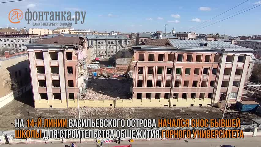 Строительство домов на васильевском острове