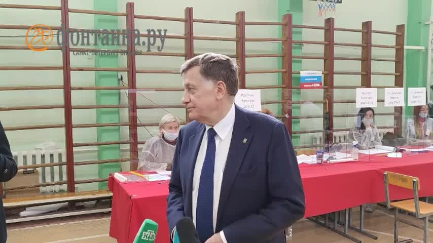 Голосование на выборах губернатора санкт петербурга