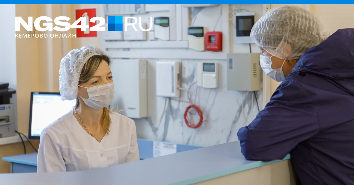 Как узнать, какой врач мне нужен: к какому врачу обращаться с болями в ...