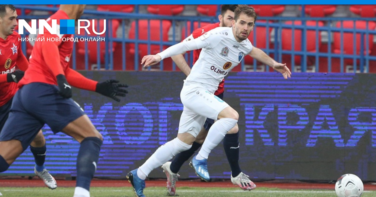 Нижний хабаровск. Ска хабаровск форма. Нижний хабаровск. Нижний хабаровск. Нижний хабаровск.