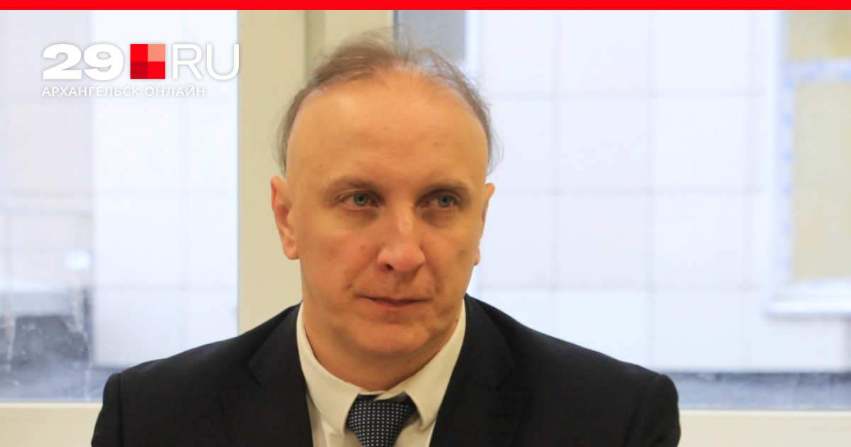 Андрей Ванинцев Архангельск