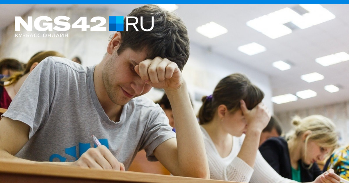 Отношение к русским студентам: нужно ли экономить на еде?