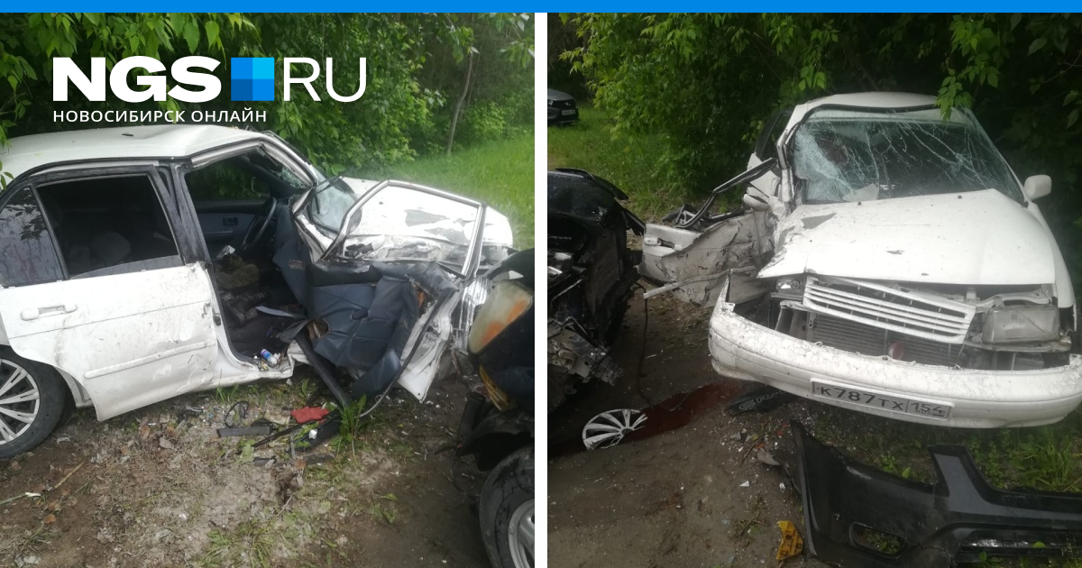 Авторазбор бердск иномарок