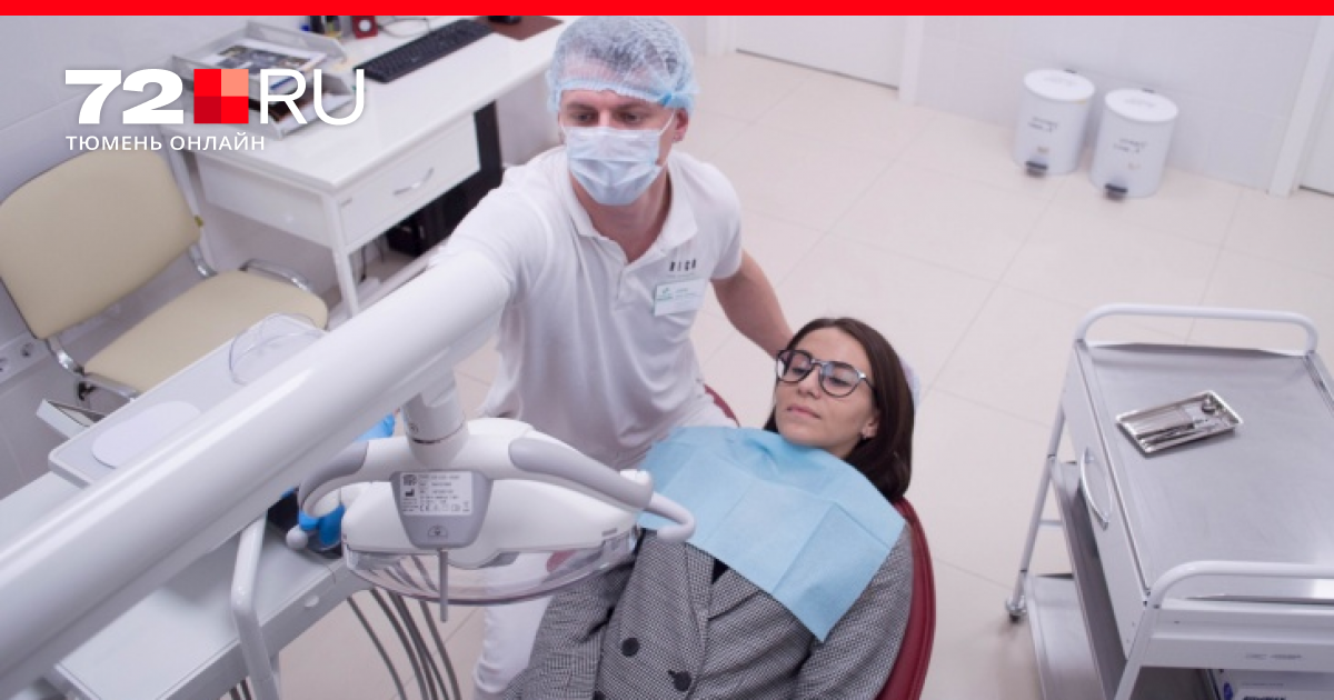 Сколько стоит протезирование зубов в Тюмени, сколько стоит имплантация ...