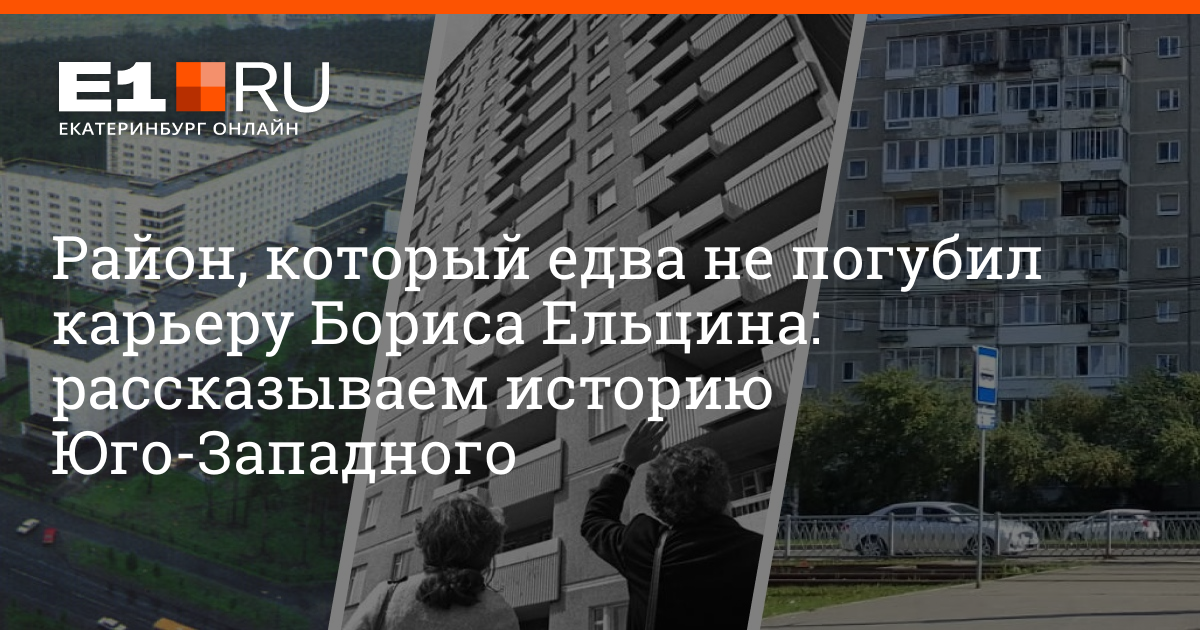 Проститутки с минетом без презерватива в Екатеринбурге