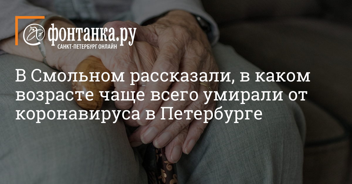 Вкаком возрасте чаще формируются нарушения осанки. Формирование правильной осанки Виды нарушения осанки Презентация на тему "Нарушения осанки у школьников" скачать бесплатно