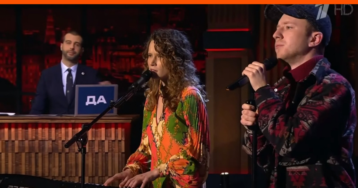 Монеточка ургант. Лиза монеточка вечерний ургант. Монеточка и иван ургант. Монеточка и иван ургант. Монеточка ургант.