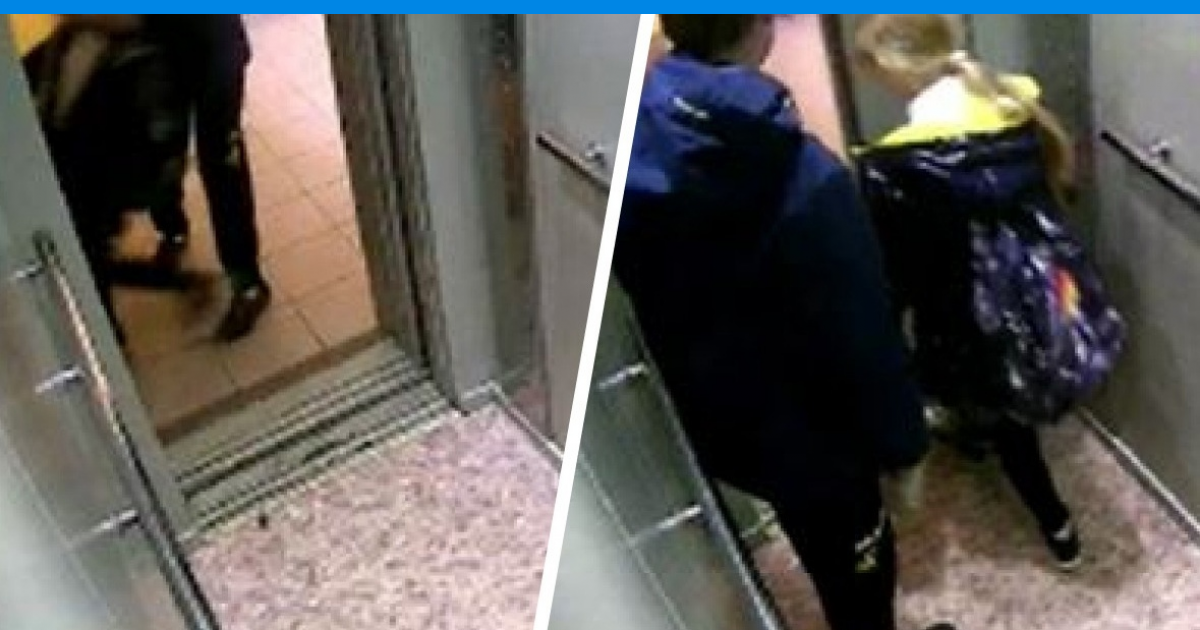 Спалили видео вк. Нападение на девушку в лифте. Нападение в лифте и в подъезде. Мужчина напал на девочку в лифте.