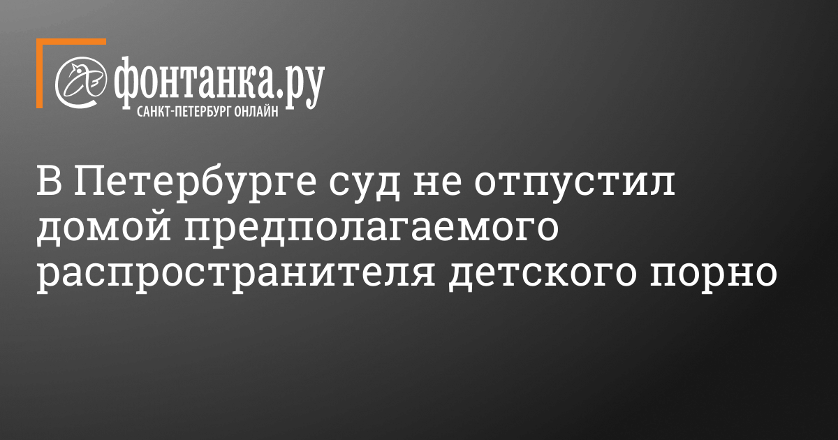 Смотреть онлайн как Телка не знала про подставу и изнасилование