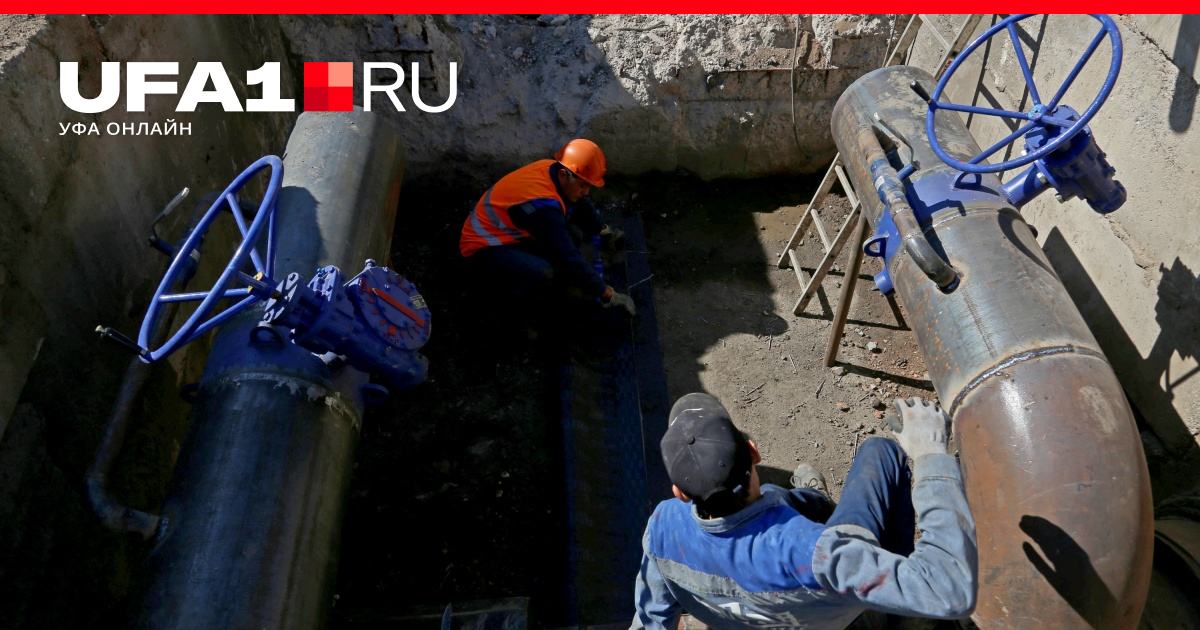 Что делать, если горячую воду отключили без предупреждения