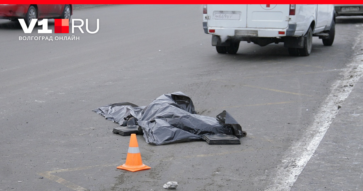 В страшной аварии на Третьей Продольной в Волгограде пострадали пять ...