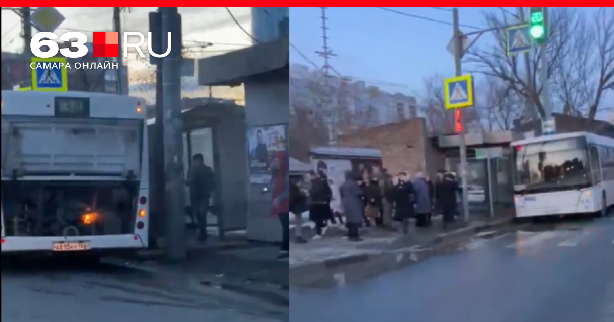 Чп 29 февраля. ДТП В Царицыно с автобусом. В Самаре возле парка Гагарина взорвался автобус.