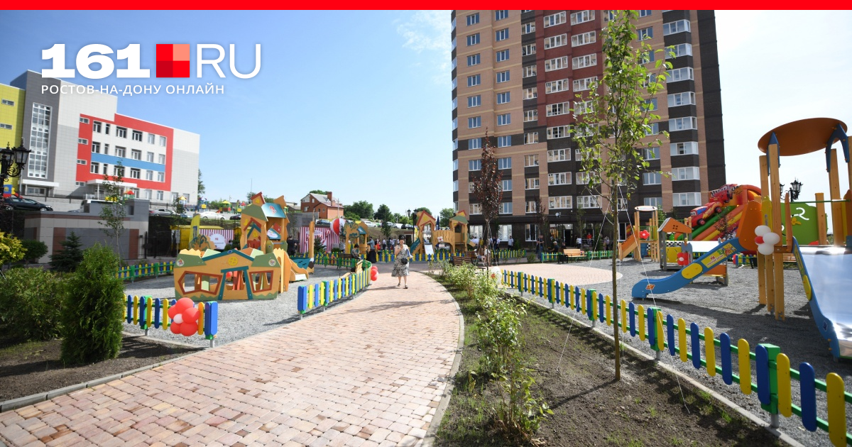 Микрорайон «Красный Аксай», Сдача домов в «Красном Аксае», Квартиры в ...