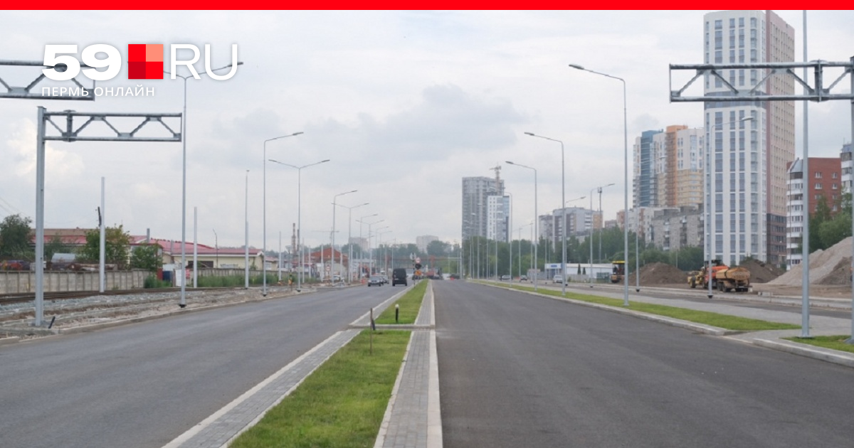 Лад проект пермь