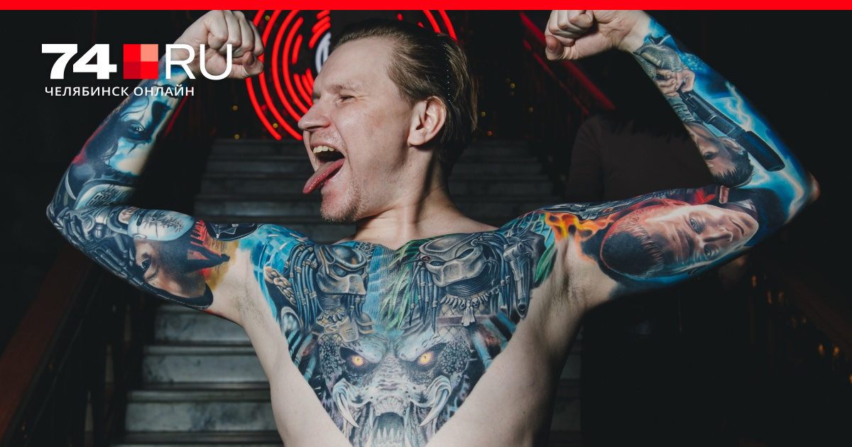 Machine Gun Kelly анонсировал новый альбом с помощью тату