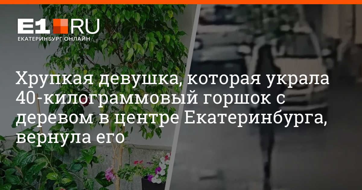 Верни новости на страницу