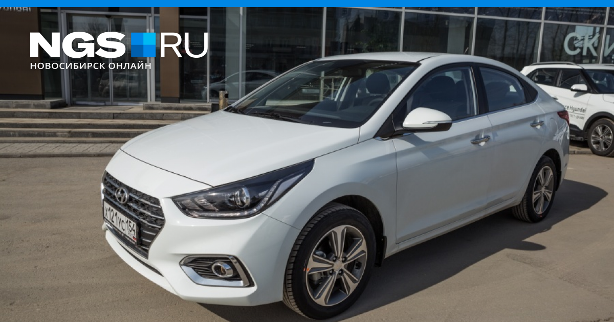 185 70 хендай акцент. Hyundai accent 2006 клиренс. Акцент 2006 клиренс. Пружины фобос hyundai accent. Хёндай eu.